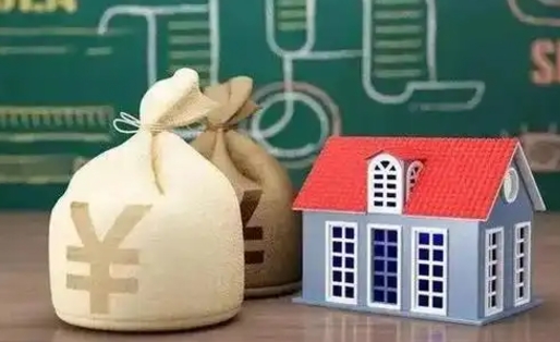 定安老家买房提取公积金（老家有房能提公积金吗）